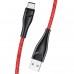 SJ394 U41 Lightning Braided Data and Charging Cable  2m