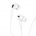 SJ453 EP-41 Lightning In-ear Earphone 1.2m