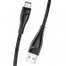 SJ398 U41 Type-C Braided Data and Charging Cable  3m